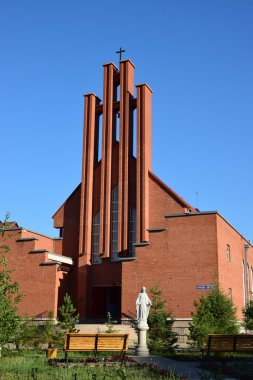 Katolik Kilisesi'nde astana