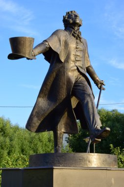 astana, Kazakistan ın Puşkin Anıtı