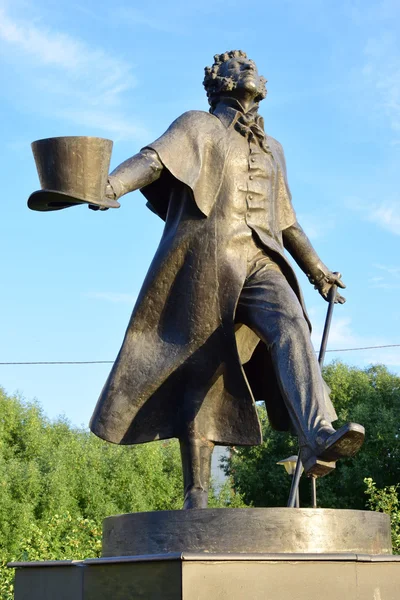 Monumento a PUSHKIN em Astana, Cazaquistão — Fotografia de Stock