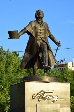 astana, Kazakistan ın Puşkin Anıtı