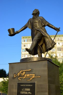astana, Kazakistan ın Puşkin Anıtı