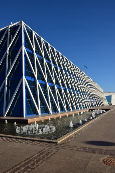 Palácio da Independência em Astana, Cazaquistão — Fotografia de Stock