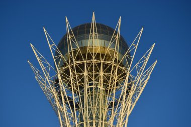 The cupola of the Baiterek tower clipart