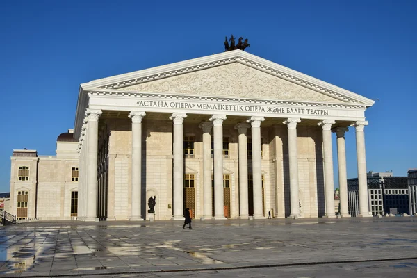 Nieuwe Opera House in Astana, Kazakhstan — Stockfoto