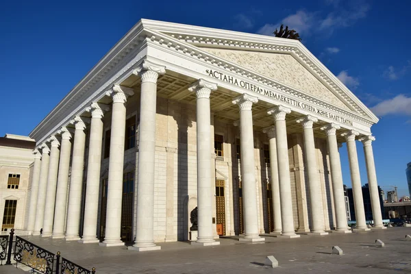 Nuova Opera House ad Astana, Kazakistan — Foto Stock