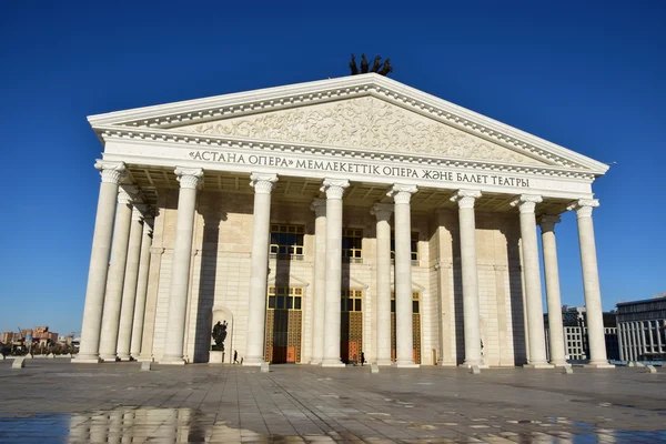Nova Ópera em Astana, Cazaquistão — Fotografia de Stock