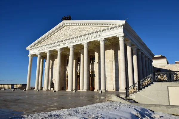 Astana, Kazakistan'ın yeni Opera Binası