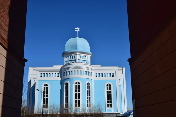 Synagoge in Astana — Stock Photo, Image