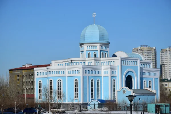 Astana içinde Synagoge