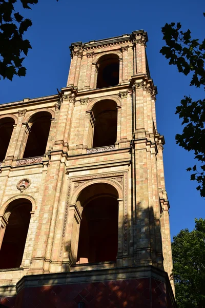 O Palácio MAXIMILIANEUM em Munique — Fotografia de Stock