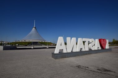 Astana Khan Shatyr alışveriş ve eğlence merkezinde görüntüleyin