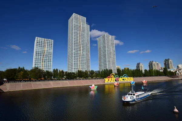 Astana, Kazakistan başkenti konut kuleleri