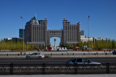 Astana, Kazakistan başkenti bir sokak görünümü