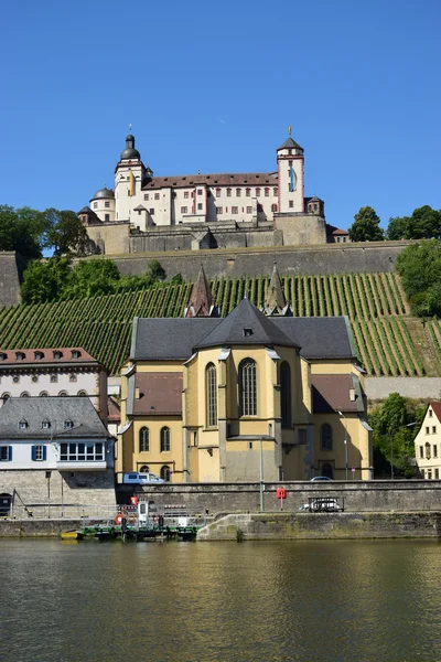 Le château FESTUNG MARIENBERG à Wurzburg, Allemagne — Photo