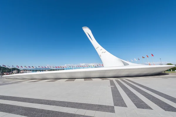 The cup of Olympic flame in the Olimpic park. — Stock Photo, Image