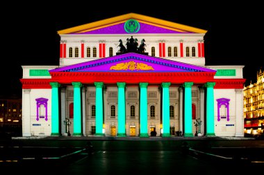 Devlet Akademik Bolşoy Tiyatrosu Opera ve Balesi.