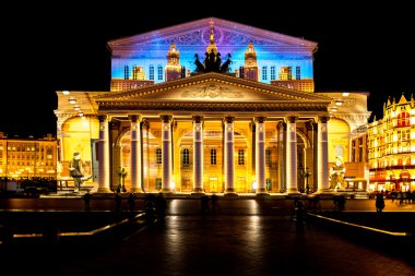 Devlet Akademik Bolşoy Tiyatrosu Opera ve Balesi.