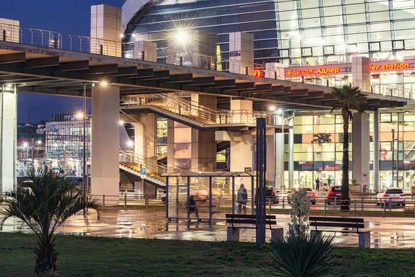 Sochi, Russia - October 19, 2020: Exterior of the Adler railway station at evening time after rain. — Stock Image Sochi Russia October 2020 Exterior Adler Railway Station Evening Time Royalty Free Stock Photos