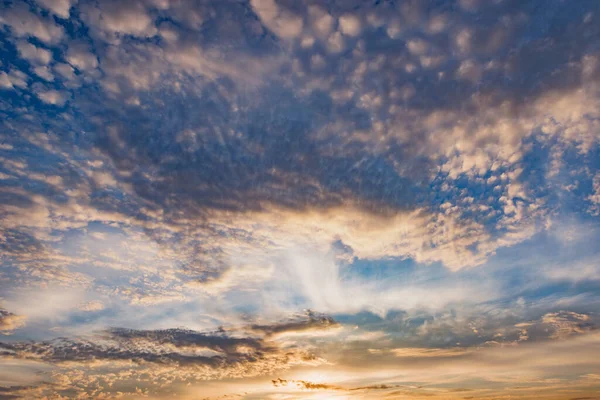 Paysage Nuageux Incroyable Sur Ciel Coucher Soleil Après Pluie — Photo