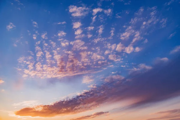 Amazing Cloudscape Sky Sunrise Time Rain — Stock Photo, Image