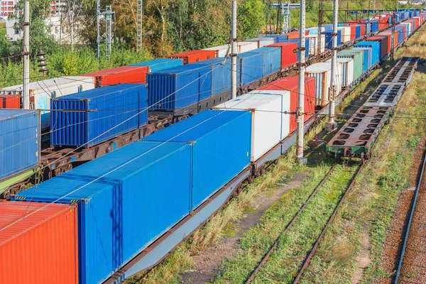 Vista Estación Tren Terminal Contenedores — Foto de Stock