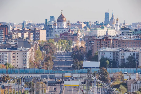 Rano Widok Centrum Miasta Moskwa Rosja — Zdjęcie stockowe