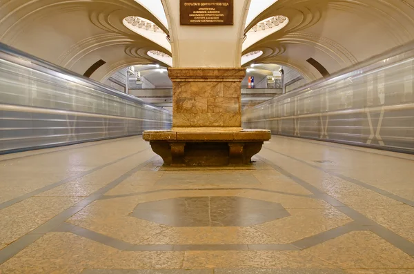 Interior da estação de metro "Sokol ". — Fotografia de Stock