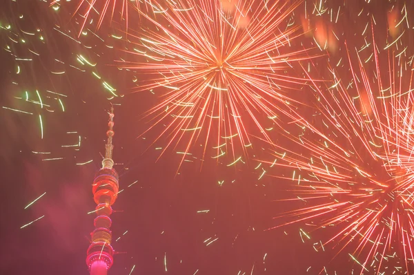 Opening of the Moscow festival "Circle of the light". — Stock Photo, Image