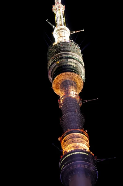 Torre de televisão Ostankino em Moscou, Rússia . — Fotografia de Stock