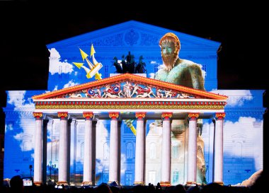 Devlet Akademik Bolşoy Tiyatrosu Opera ve Balesi.