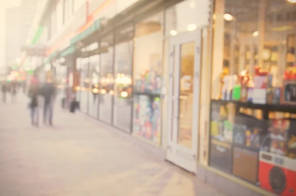 Beautiful city street background. — Stock Photo, Image