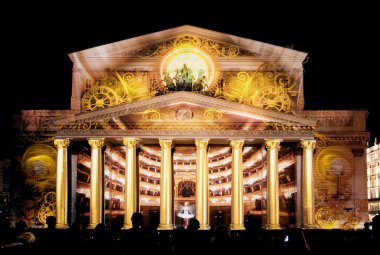 Devlet Akademik Bolşoy Tiyatrosu Opera ve Balesi.