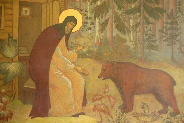 Fresco com São Sérgio e urso na entrada da Trindade Sérgio Lavra . — Fotografia de Stock