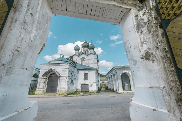 View of the orthodox church. — Stock Photo, Image
