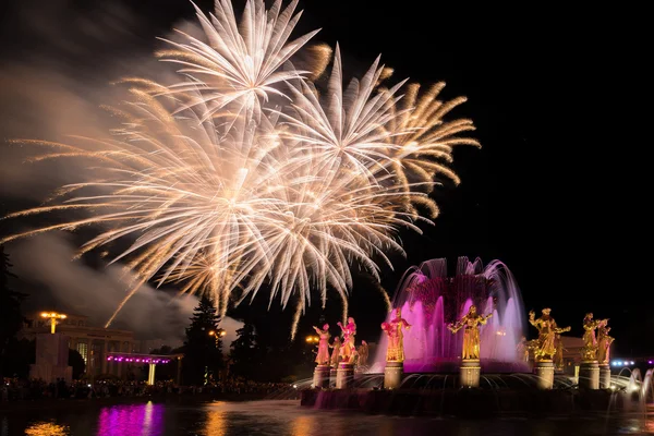 Fireworks and Fountain Friendship of Nations, — Stock Photo, Image