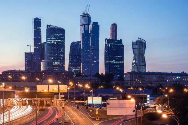 Blick auf das Business-Stadtzentrum. — Stockfoto