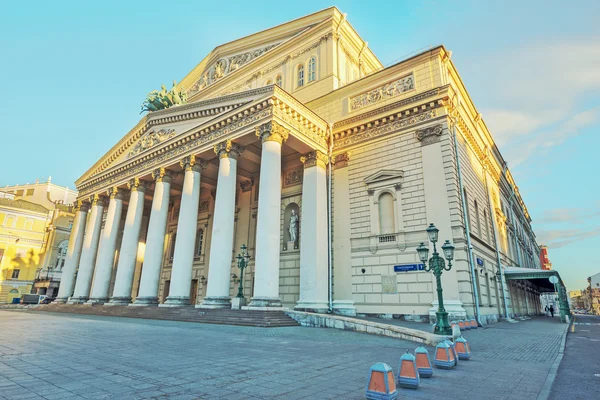 Sabah görünümü Grand tiyatro.