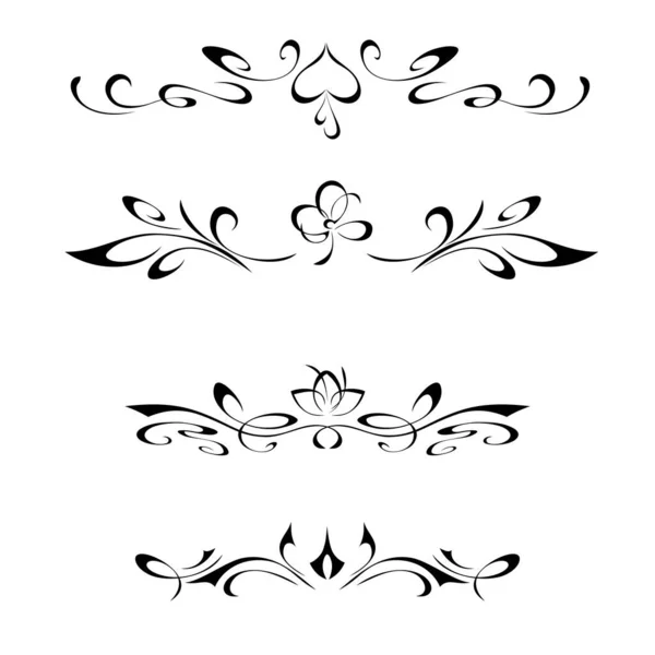 白い背景の黒い線で中央に装飾的なオブジェクトを持つ対称的な装飾 セット — ストックベクタ