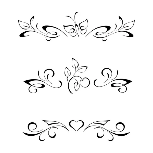 白い背景の黒い線で中央に装飾的なオブジェクトを持つ対称的な装飾 セット — ストックベクタ