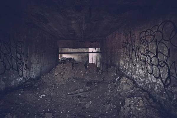 Old Ruined Factory Building Awesome Background — Stock Photo, Image