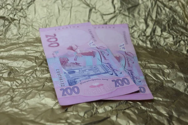 Ukrayna parası. Ekonomi. Bankacılık. Finans.