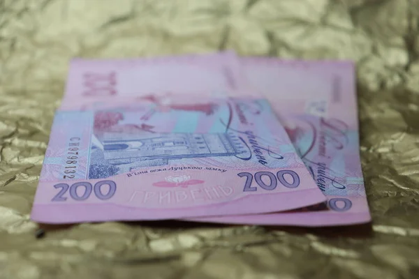 Ukrayna parası. Ekonomi. Bankacılık. Finans.