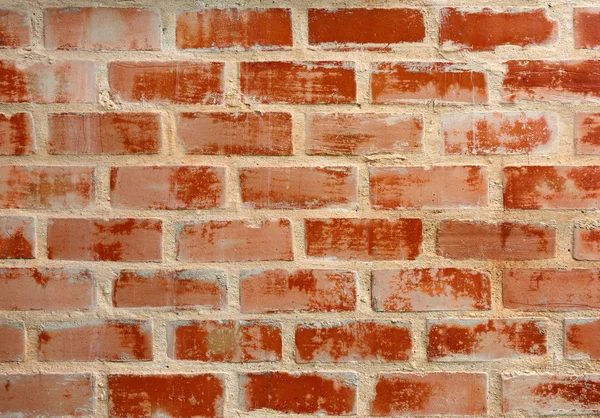 Background of brick wall texture — Stock Photo, Image