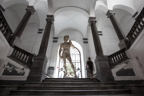 Istituto Belle Arti di napoli — Stockfoto