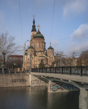 Kharkov 'da bir Ortodoks kilisesi olan Kutsal Bakire Meryem' in duyurusu Katedrali.
