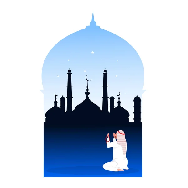 Προσευχή Μουσουλμάνος Άνθρωπος Διανυσματική Απεικόνιση Ισλαμική Προσευχή Κρατώντας Χάντρες Επίπεδη — Διανυσματικό Αρχείο