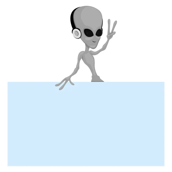 Alien-Hintergrund mit Platz für Ihren Text — Stockvektor