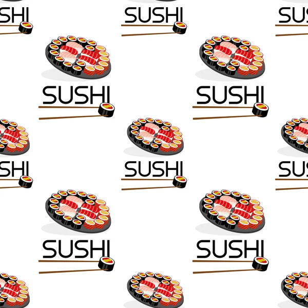 Sushi rolls on a white background. — Stock Vector