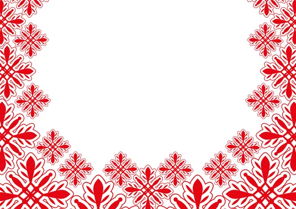 Vector banner. Snowflakes. — Stock Vector