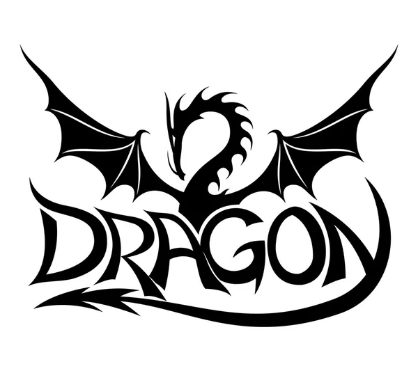 Signo vectorial. Dragón . — Vector de stock